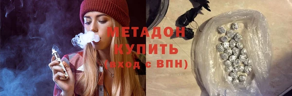 таблы Михайлов