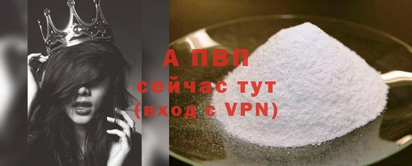 дмт Михайловск