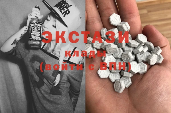 таблы Михайлов