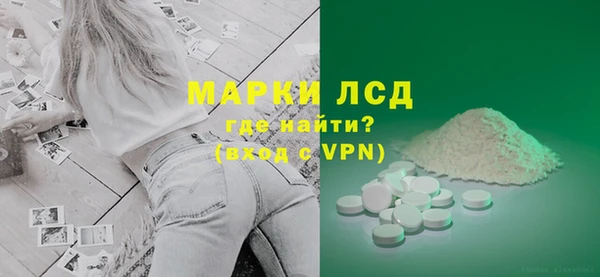 дмт Михайловск