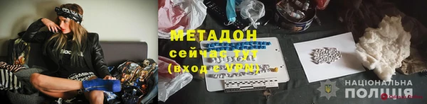 таблы Михайлов