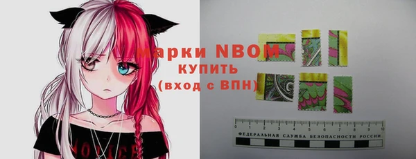 таблы Михайлов