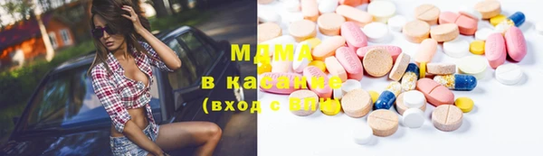 таблы Михайлов