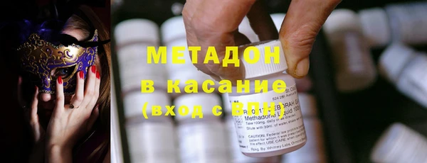 крисы Михайловка