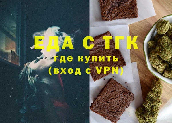 дмт Михайловск