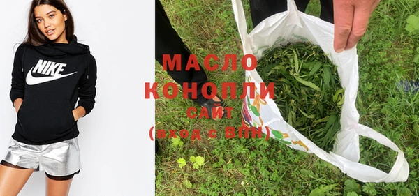 альфа пвп VHQ Абаза