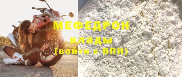 дмт Михайловск