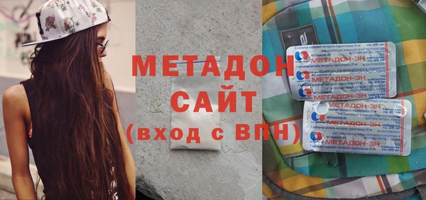 дмт Михайловск