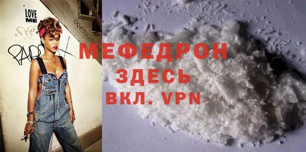 дмт Михайловск