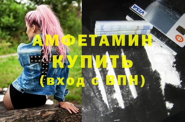дмт Михайловск