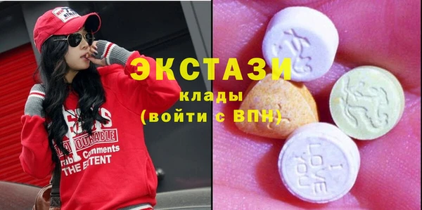 таблы Михайлов