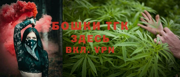 таблы Михайлов