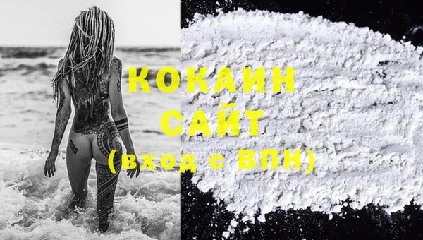 mdma Бабаево