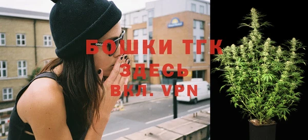 крисы Михайловка