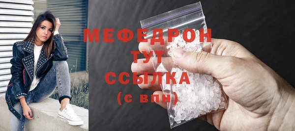 дмт Михайловск