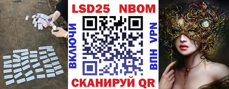 магазин  наркотиков  Ильский  LSD-25 экстази ecstasy 